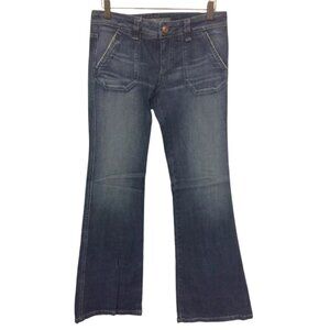 NEW Level 99 Anthropologie Vintage Style Copper Button Flare Leg Jeans Size 27